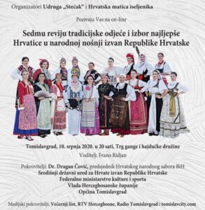Pročitajte više o članku Sedma revija tradicijske odjeće i izbor najljepše Hrvatice u narodnoj nošnji