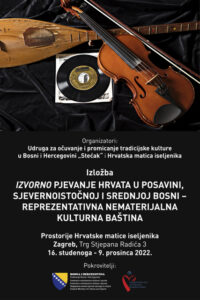 Pročitajte više o članku Izvorno pjevanje Hrvata u Posavini, sjeveroistočnoj i srednjoj Bosni – reprezentativna nematerijalna kulturna baština